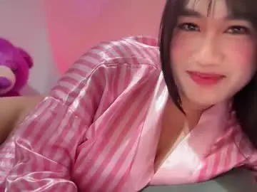 Chaturbate Best Webcam of pinay_sofiexx