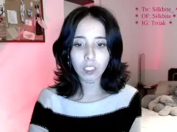 Chaturbate Adult Webcam of silkbite