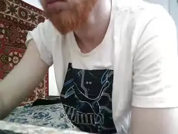 Chaturbate Best live sex cam show of fillipsondon