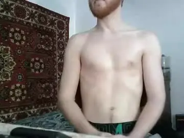 Chaturbate Sex Cam of fillipsondon