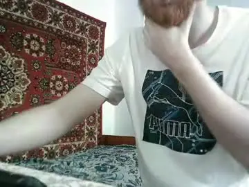 Chaturbate Adult Webcam of fillipsondon