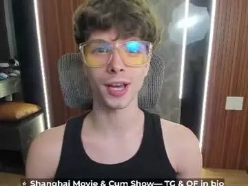 Chaturbate Best live sex cam show of calvin_loves_you