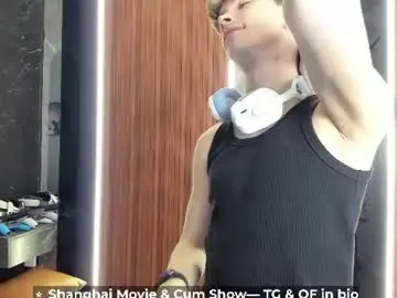 Chaturbate Private Sex Chat of calvin_loves_you