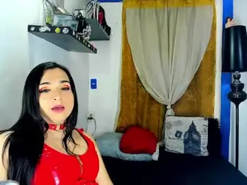 Chaturbate Sex Cam of sarahjey