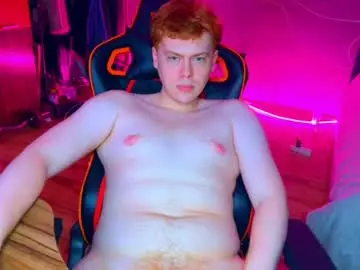 Chaturbate Adult Webcams of alvin_rain