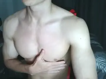 Chaturbate Adult Webcams of ares_aestheticgod