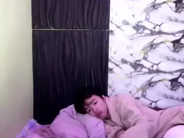 Chaturbate Adult Video Chat of babytwinkxxxx