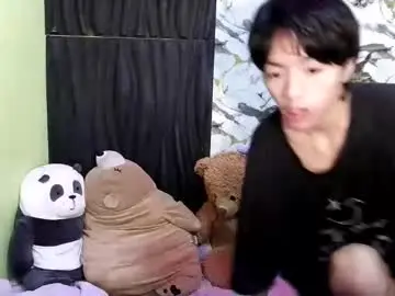 Chaturbate Live Sex Cam of babytwinkxxxx