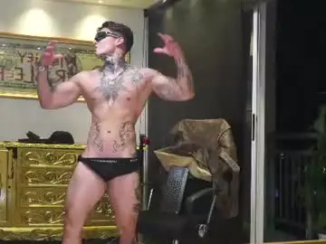 Chaturbate Live Porn of dantecoppolaa