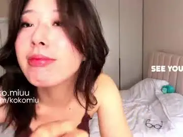 Chaturbate Sex Cam of kokomiuu