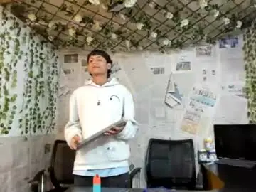 Chaturbate Live Sex of alexandluke1