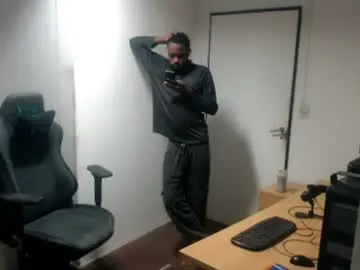 Chaturbate Sex Cam of masterdomfuck