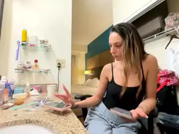 Chaturbate Private Sex Chat of serenityroseee
