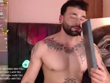 Chaturbate Live Sex Cam of diegoarctic