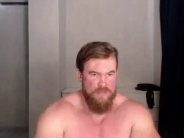 Chaturbate Sex Chat of magicmax2017