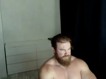 Chaturbate Sex Chat of magicmax2017