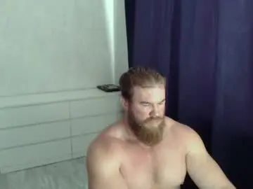 Chaturbate Nude Webcam of magicmax2017