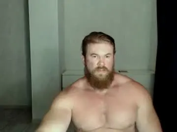 Chaturbate Nude Webcam of magicmax2017