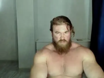 Chaturbate Sex Chat of magicmax2017