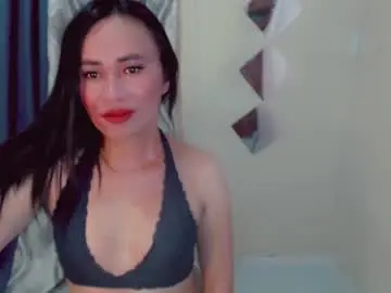 Chaturbate Private Sex Chat of urlovely_che