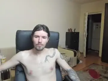 Chaturbate Private Sex Chat of awesome_justin