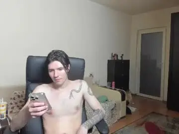 Chaturbate Live Porn of awesome_justin