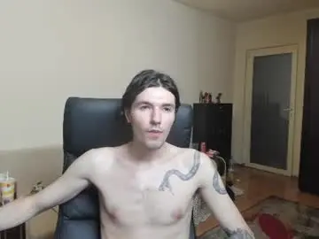 Chaturbate Free Live Porn of awesome_justin
