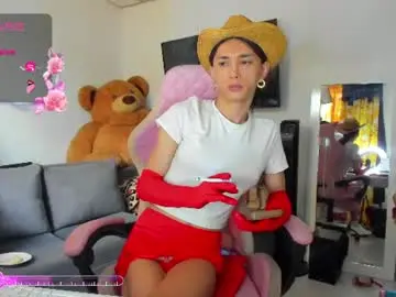 Chaturbate Sex Cam of laurencesophiets