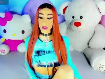 Chaturbate Free Porn Cam of x_indomitable1
