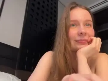 Chaturbate Nude Webcam of elisadikotti