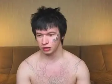 Chaturbate Live Sex of chem1ko
