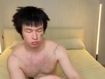 Chaturbate Sex Chat of chem1ko