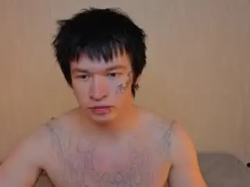 Chaturbate Free Live Porn of chem1ko