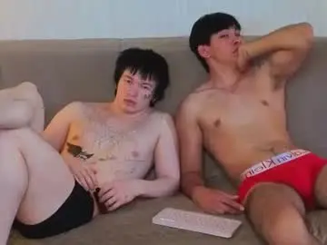 Chaturbate Adult Webcam of chem1ko