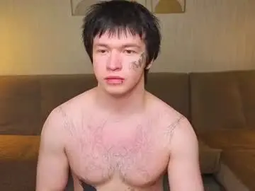 Chaturbate Sex Chat of chem1ko