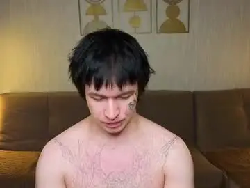 Chaturbate Sex Chat of chem1ko