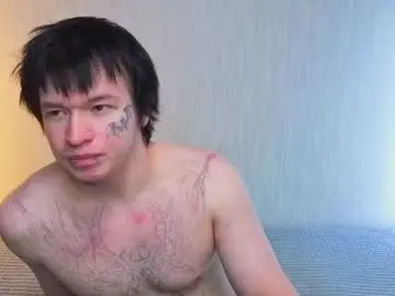 Chaturbate Watch Live Sex Cams of chem1ko