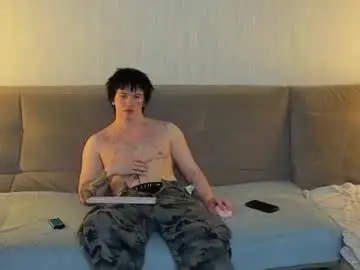 Chaturbate Sex Chat of chem1ko