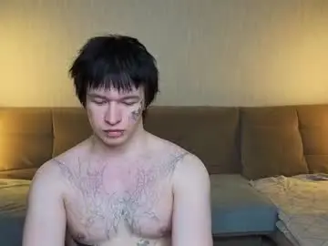 Chaturbate Sex Chat of chem1ko