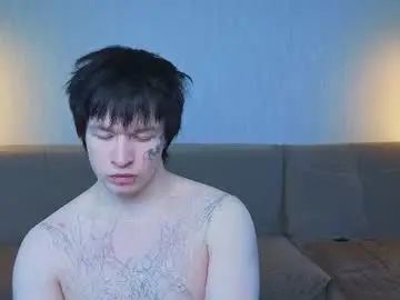 Chaturbate Watch Live Sex Cams of chem1ko