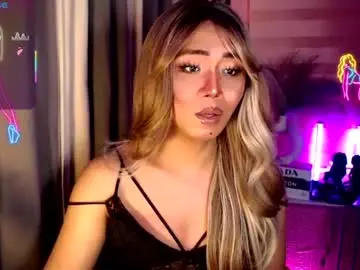 Chaturbate Nude Webcam of kattiecurrent