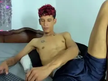 Chaturbate Sex Cam of liammendoza98