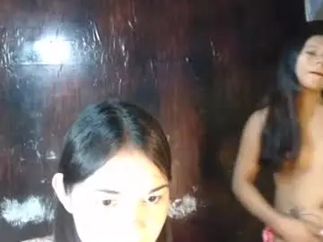 Chaturbate Private Sex Chat of slutzcummerzxxx