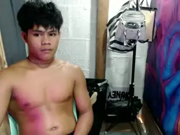 Chaturbate Adult Webcam of pinoy_shyboy69
