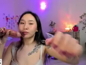 Chaturbate Adult Video Chat of itacemasu