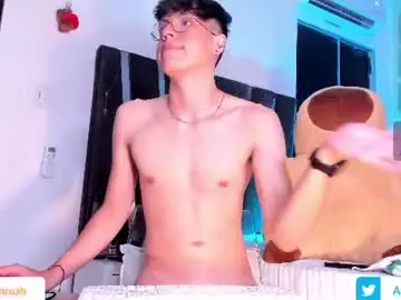Chaturbate Sex Chat of adrianrushx