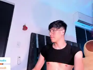 Chaturbate Sex Cam of adrianrushx