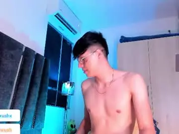 Chaturbate Private Sex Chat of adrianrushx