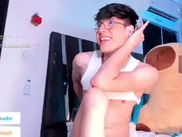 Chaturbate Adult Webcam of adrianrushx