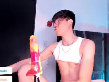 Chaturbate Live Sex Cam of adrianrushx